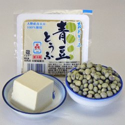 画像4: 青豆豆腐　３００ｇ