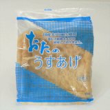 画像: うすあげ　４０ｇ　２枚入