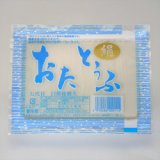 画像: 絹ごし豆腐　５００ｇ